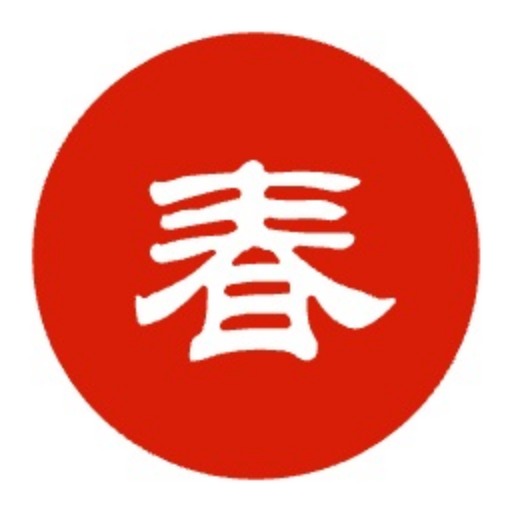 DYG