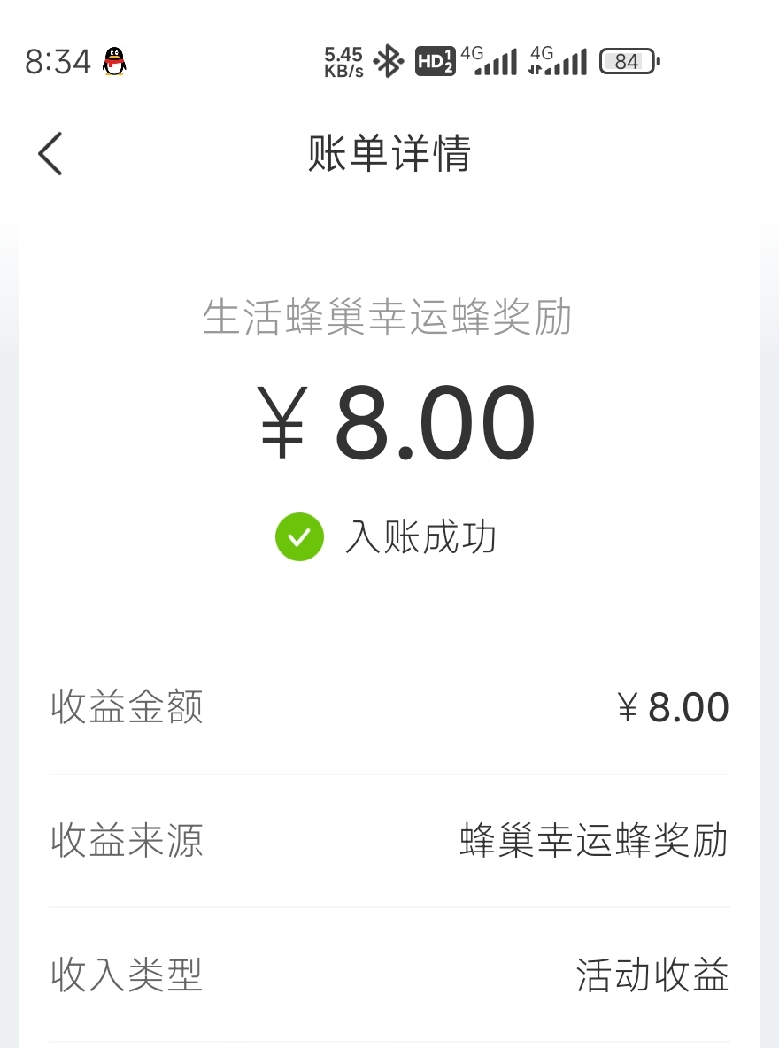 微信图片_20261008083427_226_167.jpg
